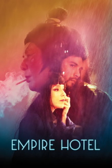 Empire Hotel Trailer