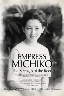 Empress Michiko, the Strength of the Reed Trailer