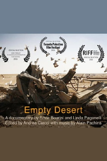 Empty Desert Trailer