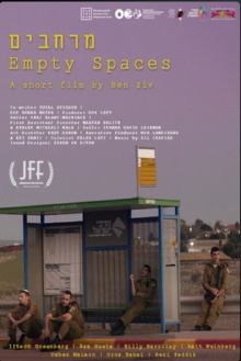 Empty spaces Trailer