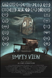 Empty View Trailer