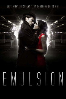 Emulsion Trailer