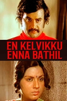 En Kelvikku Enna Bathil Trailer