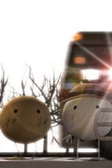 Enclosed World Trailer