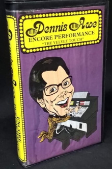 Encore Performance Trailer