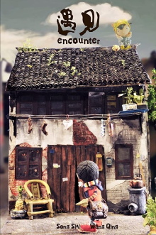 Encounter Trailer