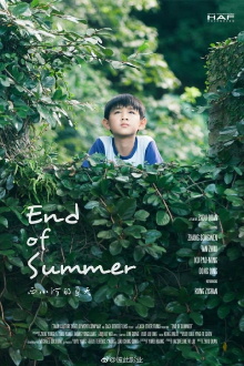 End of Summer Trailer