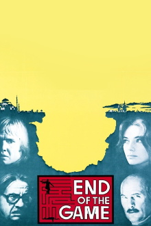 End of the Game Trailer