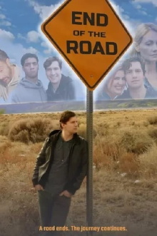 End of the Road Trailer