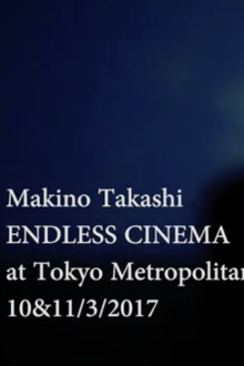 Endless Cinema Trailer