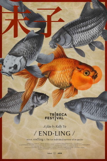 Endling Trailer