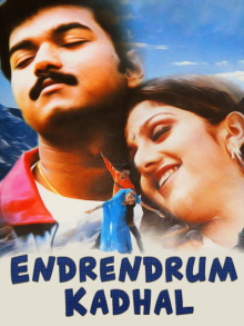 Endrendrum Kadhal Trailer
