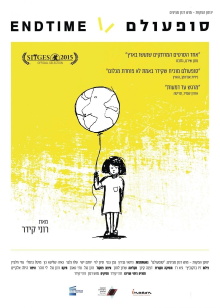 Endtime Trailer