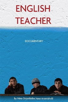 English Teacher Trailer