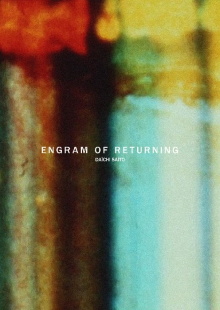 Engram of Returning Trailer
