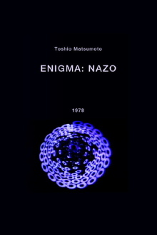 Enigma: Nazo Trailer
