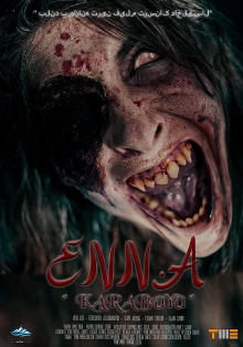 Enna: Kara Büyü Trailer