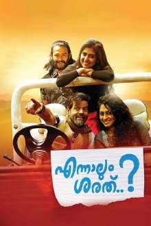 Ennaalum Sarath..? Trailer