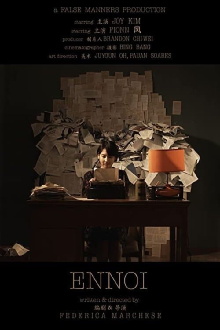 Ennoi Trailer