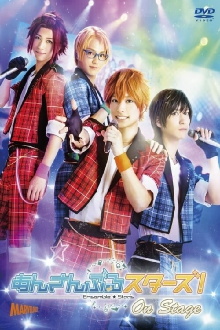 Ensemble Stars! On Stage Trailer