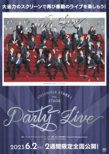 Ensemble Stars! THE STAGE -Party Live- Trailer