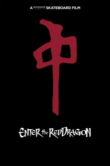 Enter the Red Dragon Trailer