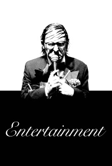Entertainment Trailer