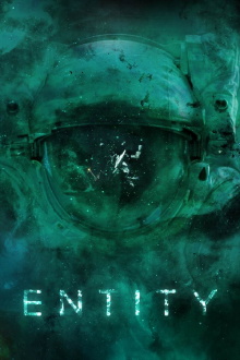 Entity Trailer