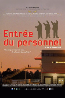 Entrée du personnel Trailer