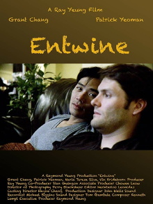 Entwine Trailer