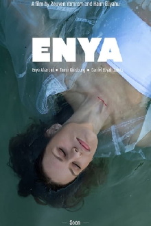Enya Trailer