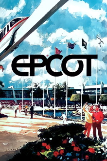 EPCOT Trailer