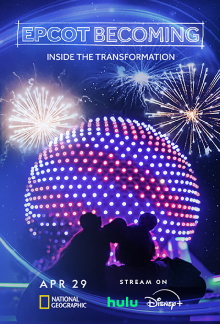 EPCOT Becoming: Inside the Transformation Trailer