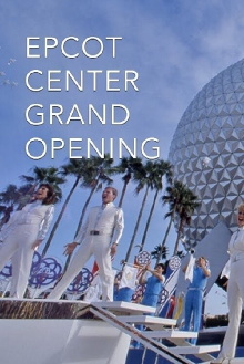 Epcot Opening Day Trailer