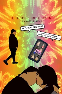Ephemera Trailer