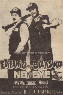 Epifanio, Ang Bilas Ko: NB-Eye Trailer