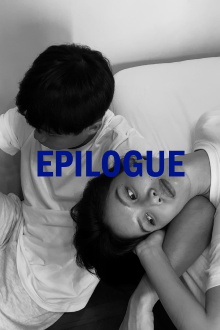 Epilogue Trailer