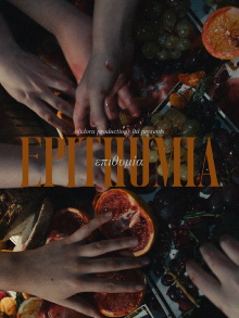 Epithumia Trailer