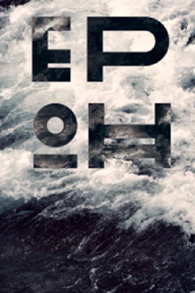 Epoh Trailer