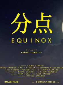 Equinox Trailer