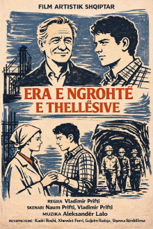 Era e ngrohtë e thellësive Trailer