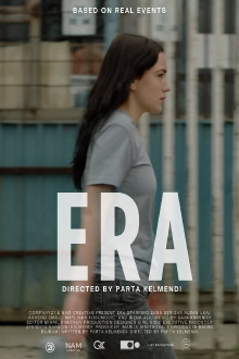 Era Trailer
