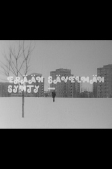 Erään sävelmän synty Trailer