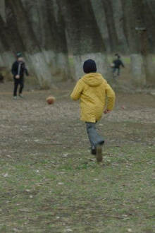 Eraser Trailer