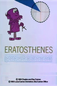 Eratosthenes Trailer
