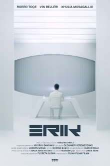Erik Trailer