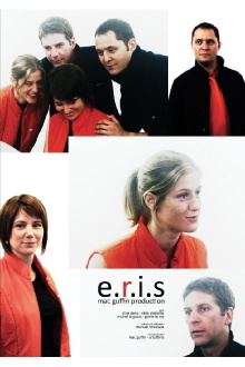 Eris Trailer