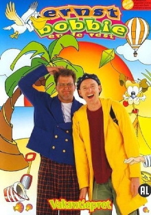 Ernst, Bobbie en de Rest - Vakantiepret Trailer