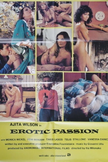Erotic Passion Trailer