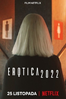 Erotica 2022 Trailer
